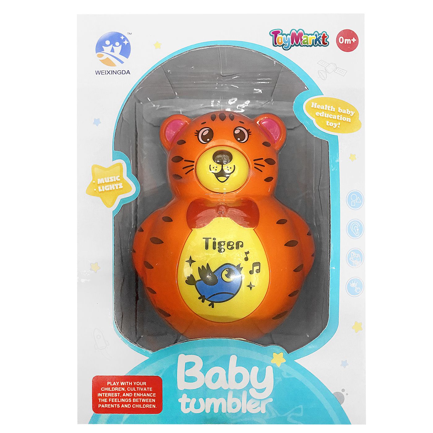74-1097 Βρεφικό Happy Tiger Μπαταρίας 18x13x11cm ToyMarkt 941117 - Image 1