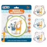 Ντέφι Ζωάκια 13cm σε Καρτέλα 17x21cm ToyMarkt 96153