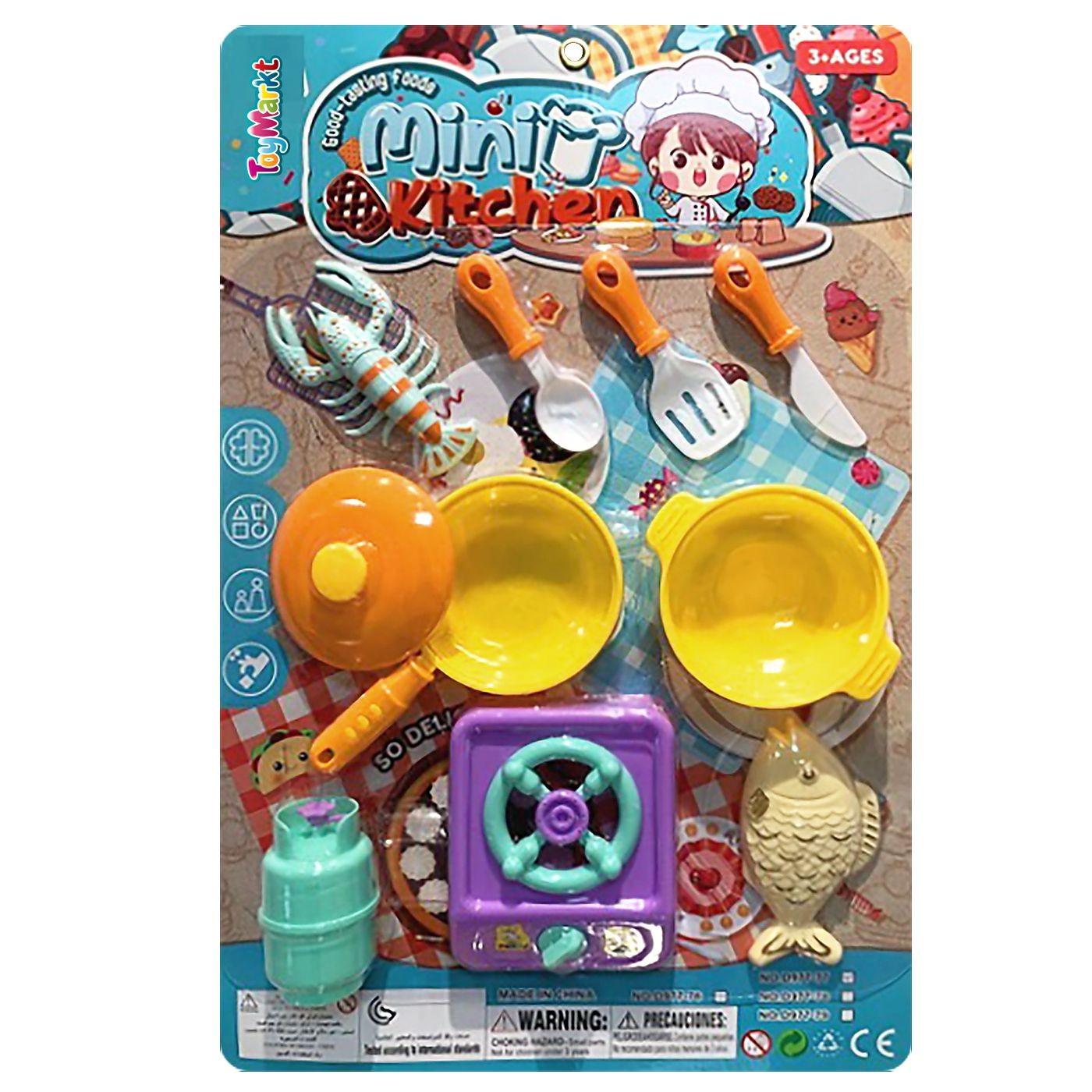77-1232 Κουζινικά Καρτέλα Γκαζιέρα 28x43cm ToyMarkt 971252 - Image 1