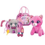 Τσαντάκι Γατάκι 17x15x11cm ToyMarkt 971253