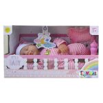 Ξαπλωμένο Μωράκι 35cm Μπαταρίας 36x20x12cm ToyMarkt 98213 - Image 2