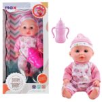 Μωρό 30cm σε Κουτί 17x33x9cm ToyMarkt 98254 - Image 2