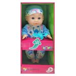 Μωρό 30cm Πυτζάμα με ήχο σε Κουτί 13x27x10cm ToyMarkt 98255 - Image 2