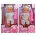 Μωρό 22cm με Μπιμπερό 23x13x7cm ToyMarkt 98260