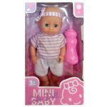 Μωρό 22cm με Μπιμπερό 23x13x7cm ToyMarkt 98260 - Image 2