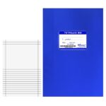Τετράδια Μπλε (Μ.Φ.) 50φυλλα 17x25cm JustNote 10435