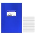 Τετράδια Μπλε Έκθεσης 50φ. 17x25cm JustNote 10437