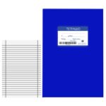 Τετράδια Μπλε 100φ Ριγέ 17x25cm JustNote 104197
