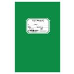 Τετράδιο Πράσινο Καρφίτσα 50φ. 17x25cm JustNote 104202