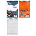 Μπλοκ Σπιράλ 4 Θεμάτων 17x25cm JustNote 104206