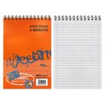 Μπλοκ Σπιράλ 4 Θεμάτων 17x25cm JustNote 104206 - Image 2