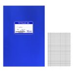 Τετράδια Μπλε Μ.Κ. 50φυλλα 17x25cm JustNote 10440