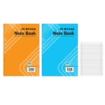 Τετράδια Σπιράλ 50φυλλα 17x25cm JustNote 10424