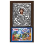 Ημερολόγιο Εικόνα 23x13cm Xmasfest 1131031