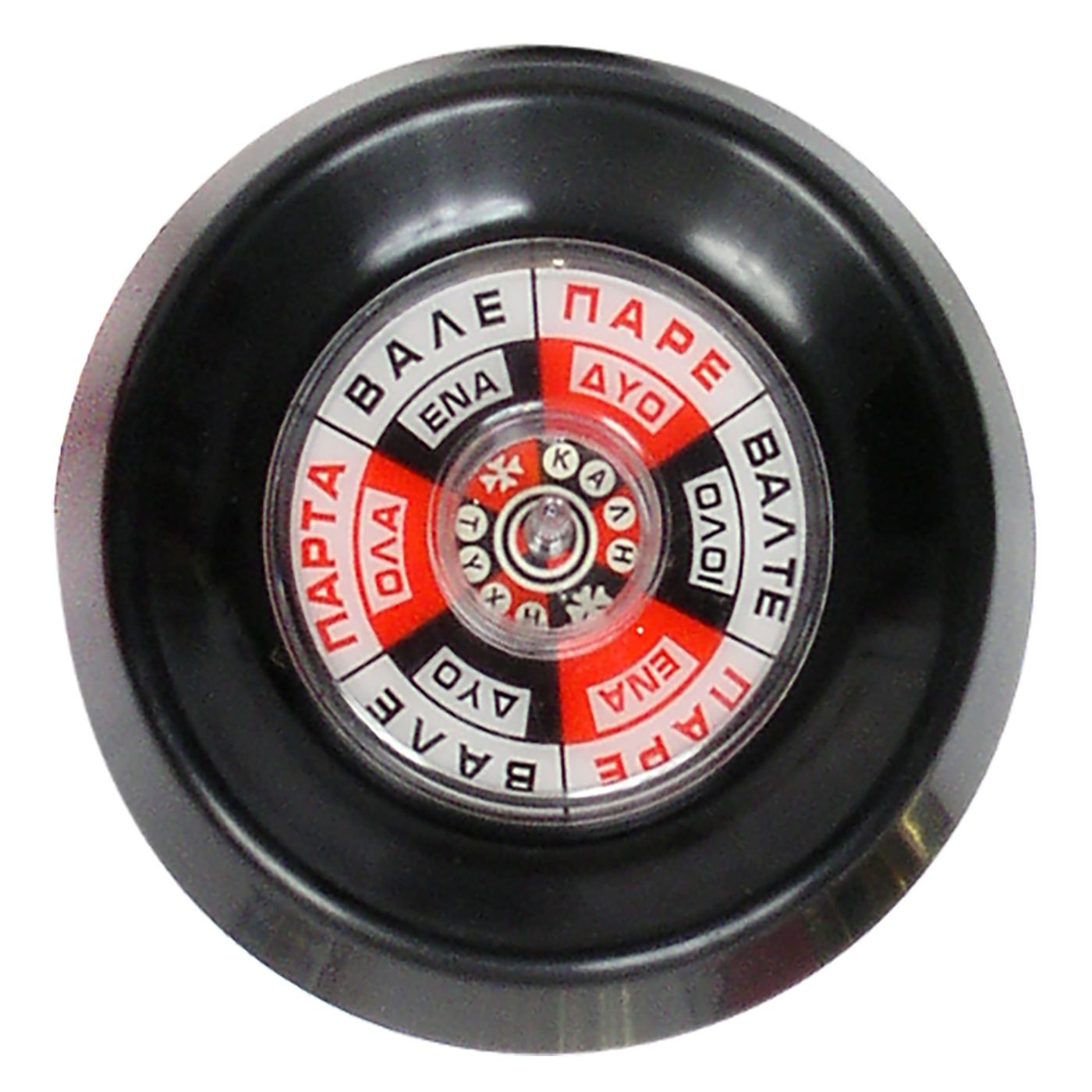 93-220 Πάρτα όλα ν5 15,5cm Xmasfest 113240 - Image 1