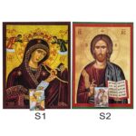 Ημερολόγιο Εικόνα Ξύλινο 26x20cm Xmasfest 1132372