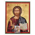 Ημερολόγιο Εικόνα Ξύλινο 26x20cm Xmasfest 1132372 - Image 2
