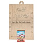 Ημερολόγιο Επιτοίχιο Ξύλινο 24x15cm Xmasfest 1132522