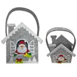 Καλάθι Τσόχινο Σπιτάκι Xmas 20x14x6cm Xmasfest 1132997