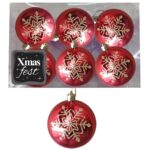 Μπάλες Ντεκόρ Κόκκινες 6τεμ φ8 Φ8cm Xmasfest 1133169