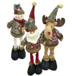 Φιγούρα Xmas με Πτυσσόμενα Πόδια ~60cm Xmasfest 1133193