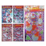 Αυτοκόλλητα Ασημίζοντα Xmas 24x13cm Xmasfest 1133603