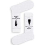 Κάλτσα Unisex με Σχέδιο White I Don't Wanna