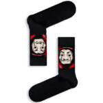 Κάλτσα Unisex με Σχέδιο Black La Casa!