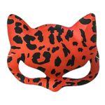 Μάσκα Γάτα Animal Print 17,5x13cm Carnavalista 231929 - Image 2