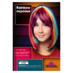 Περούκα Πολύχρωμη Rainbow Μακρύ Καρέ  Carnavalista 232723
