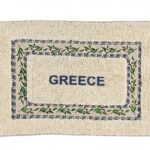 ΧΑΛΑΚΙ ΜΠΑΝΙΟΥ ΜΕ ΚΛΑΔΙΑ ΕΛΙΑΣ "GREECE" 40X60cm