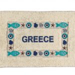 ΧΑΛΑΚΙ ΜΠΑΝΙΟΥ ΜΕ ΨΑΡΑΚΙΑ & ΜΑΤΙΑ "GREECE" 40X60cm