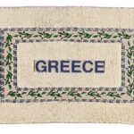 ΧΑΛΑΚΙ ΜΠΑΝΙΟΥ ΜΕ ΚΛΑΔΙΑ ΕΛΙΑΣ "GREECE" 50X80cm