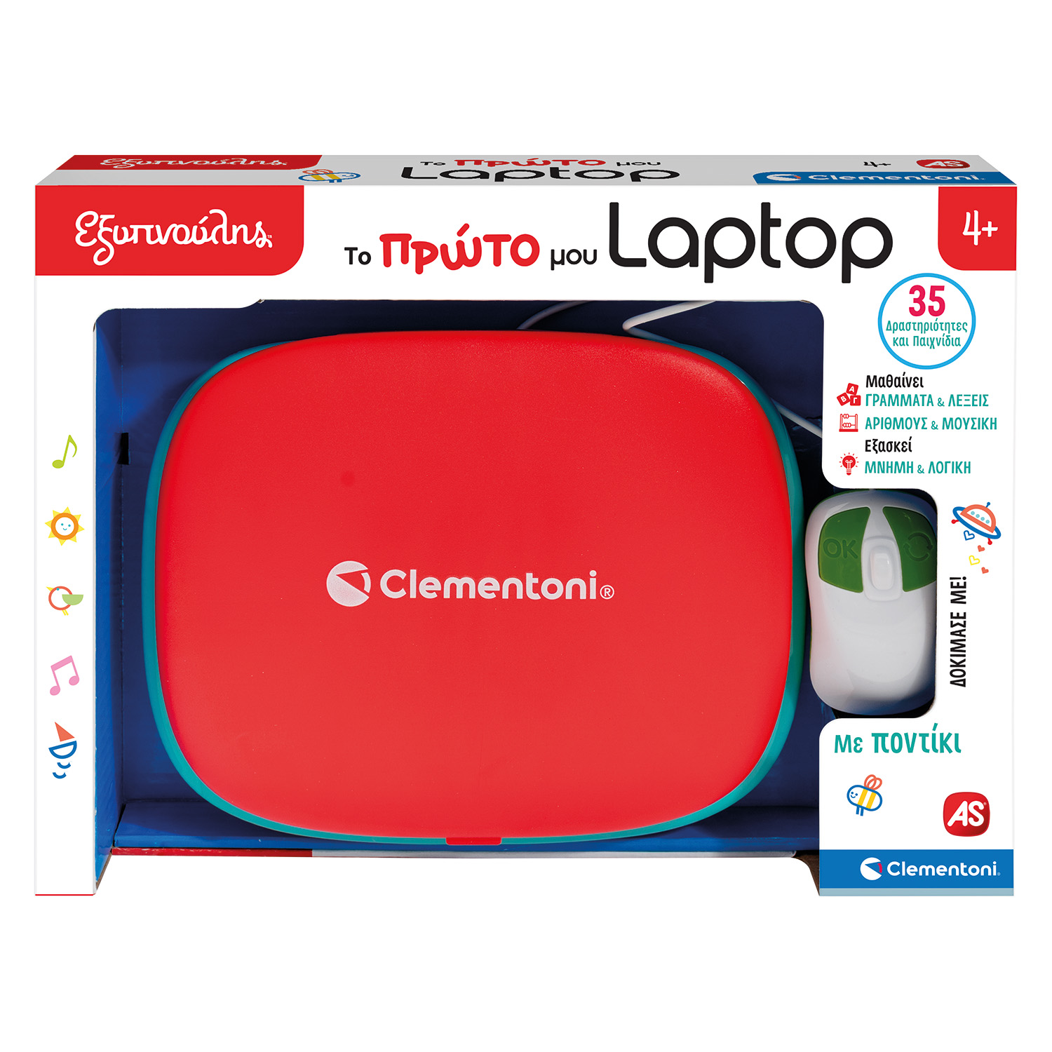 Εξυπνούλης Το Πρώτο Μου Laptop με Ποντίκι Για 4+ Ετών