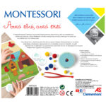 Montessori Εκπαιδευτικό Παιχνίδι Αυτό Εδώ, Αυτό Εκεί Για 3-6 Χρονών - Image 5