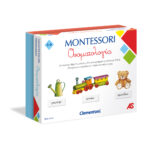 Montessori Εκπαιδευτικό Παιχνίδι H Ονοματολογία Για 4-6 Χρονών - Image 4