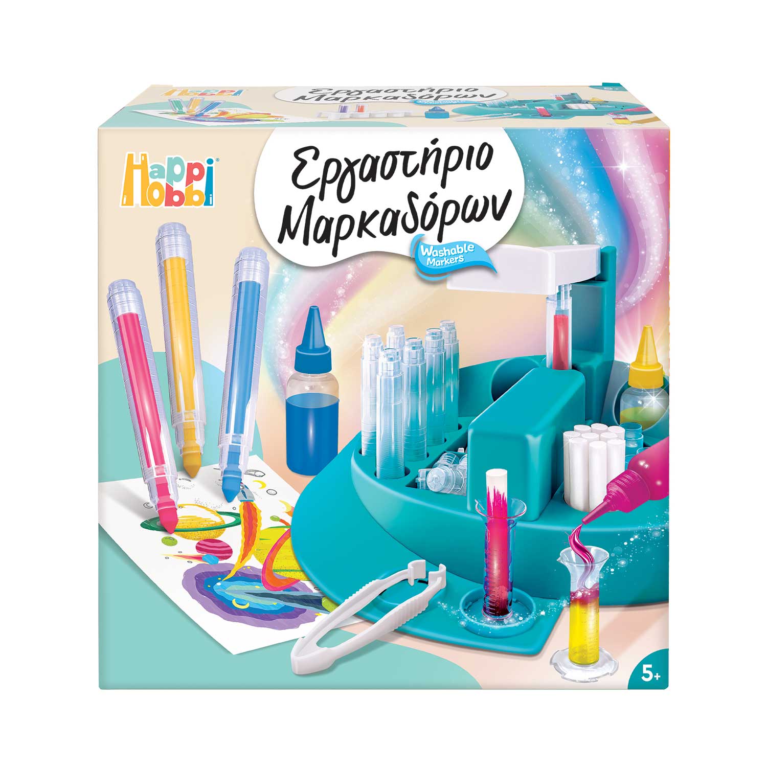 HappiHobbi Εργαστήριο Κατασκευής Μαρκαδόρων Για 5+ Χρονών