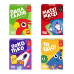 AS Games Παιχνίδια Με Κάρτες Kiddy Cards Assortment Για 18+ Μηνών