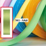 ΚΟΡΔΕΛΑ ΣΑΤΕΝ ΛΑΔΙ 2.5 ΕΚ. 25Μ.
