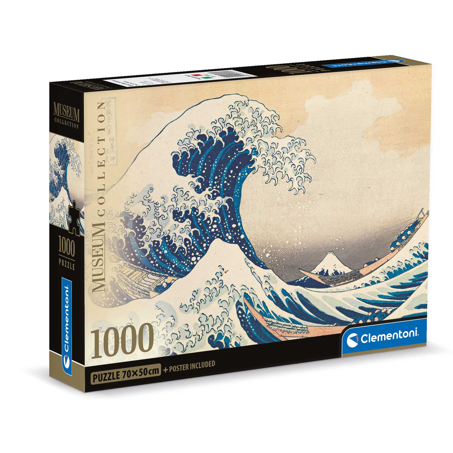 Clementoni Παζλ Museum Collection Hokusai: Το Μεγάλο Κύμα 1000 τμχ - Compact Box