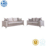 Σετ σαλονιού Verona 2τεμ 2θέσιος-3θέσιος cream - μαξιλάρια mocha - Image 2
