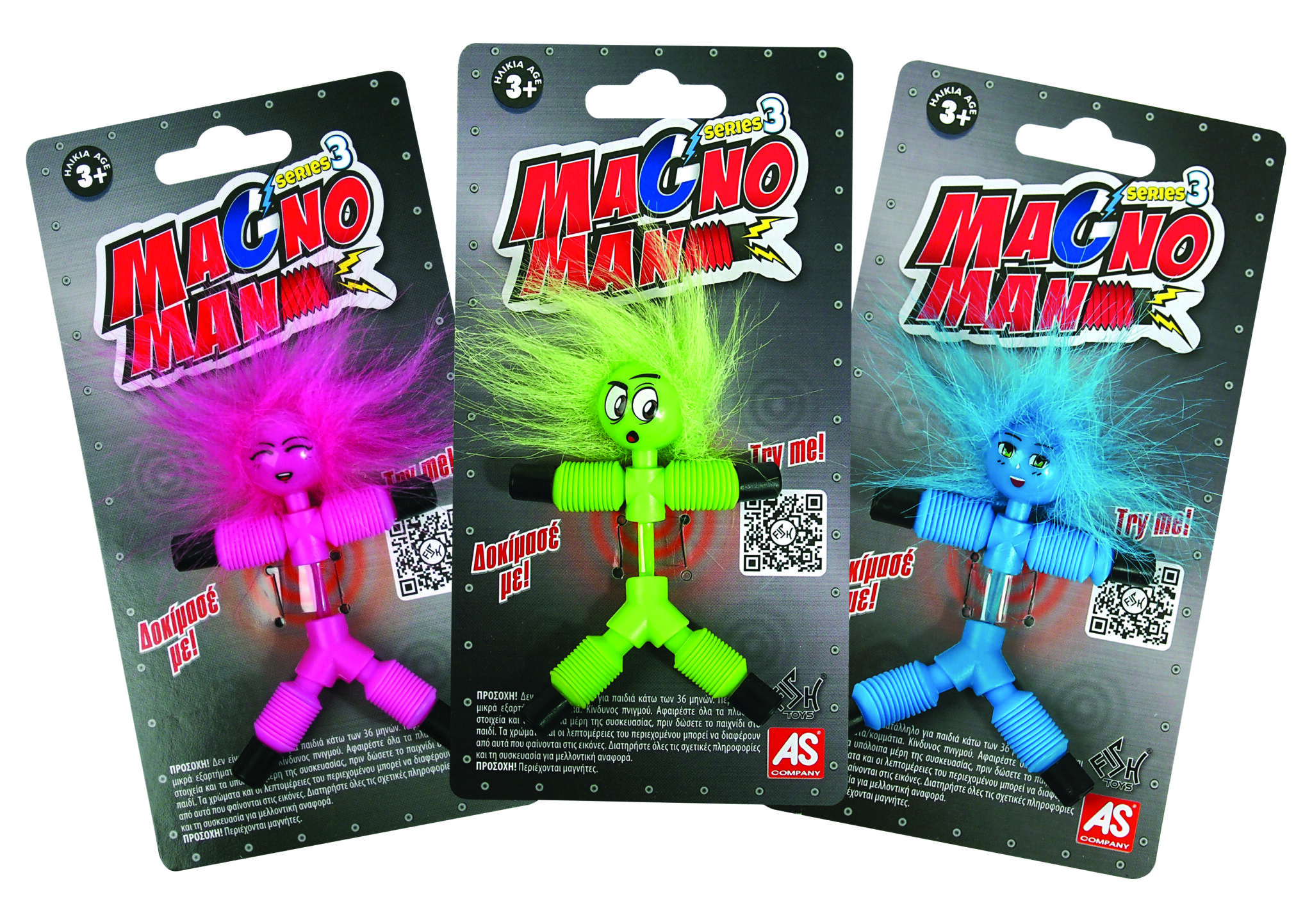 AS Φιγούρα Mango Man - Series 3 Για 3+ Ετών
