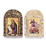 ΜΠΟΜΠΟΝΙΕΡΑ ΚΕΡΑΜΙΚΗ ΕΙΚΟΝΑ 7,5X11CM