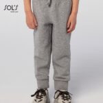 Jake Kids - 02121