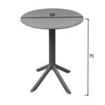 Τραπέζι Merkon pakoworld διάτρητο cappuccino PP Φ60x75εκ - Image 4