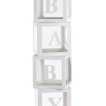 ΚΟΥΤΙΑ ΛΕΥΚΑ ΧΑΡΤΙΝΑ "BABY" ΣΕΤ 4 ΤΕΜΑΧΙΩΝ 30x30x30cm ΤΟ ΚΑΘΕ ΤΕΜΑΧΙΟ