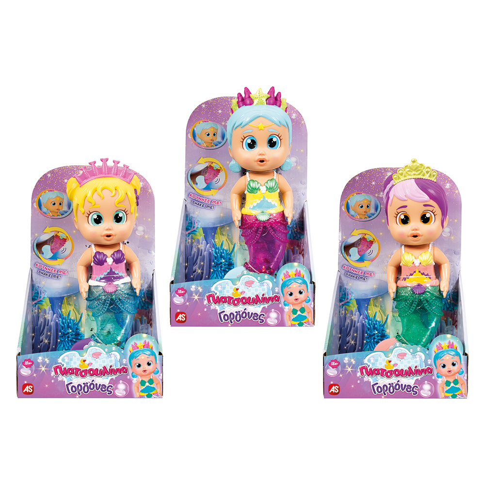 Πλατσουλίνια Shimmer Mermaids Κούκλα Μπάνιου