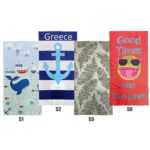 Πετσέτα Θαλάσσης Τυπωμένη Microfiber 70x140cm   245gr SummerTiempo 622154