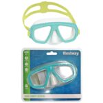 Μάσκα Θαλάσσης Παιδική Bestway  Bestway 22011 - Image 2
