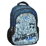Σακίδιο Οβαλ no Fear Monster 48x30x28cm Gim 348-16031